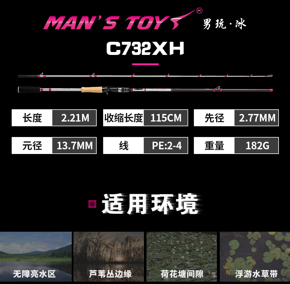 2025新品冰-详情_02.jpg