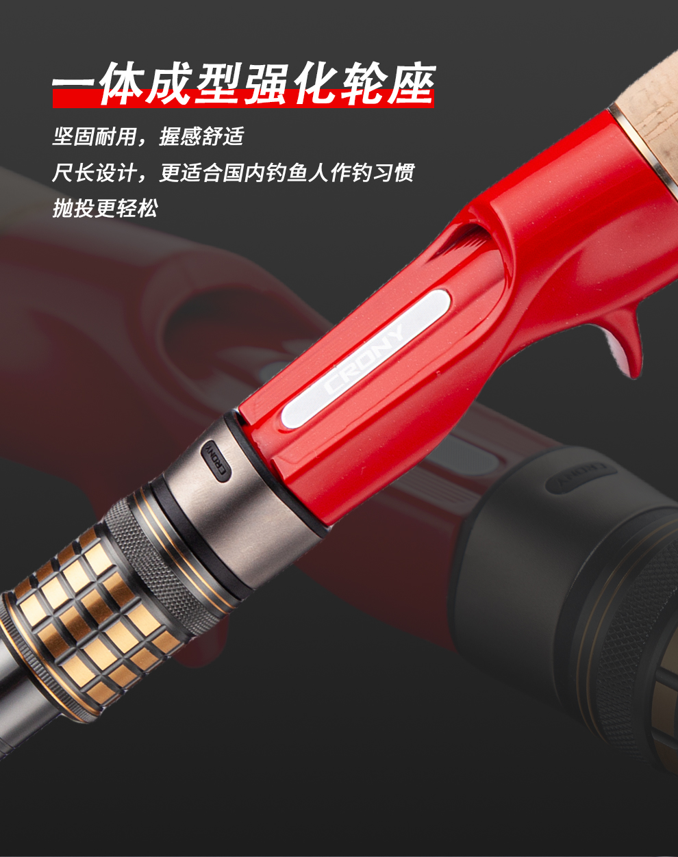 男玩火详情_06.jpg