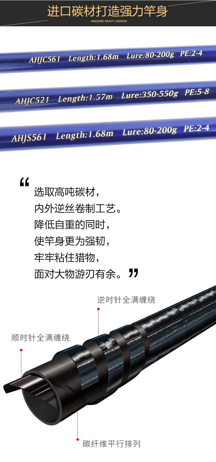 重型铁板_05.jpg
